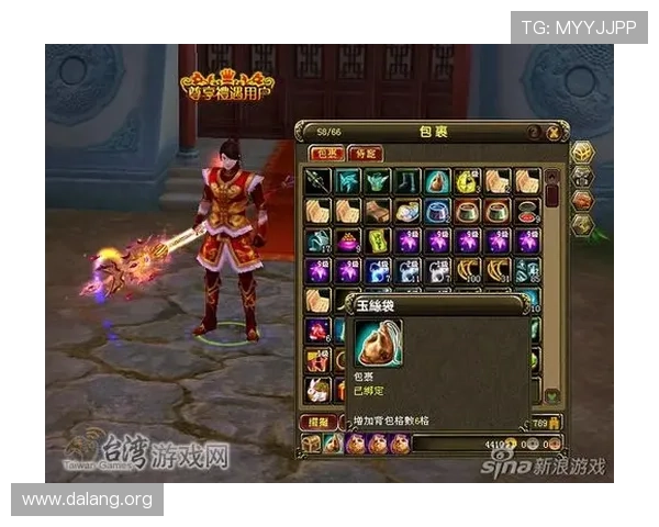 球友会·(千亿)官方网站如何帮助新手玩家快速上手游戏技巧