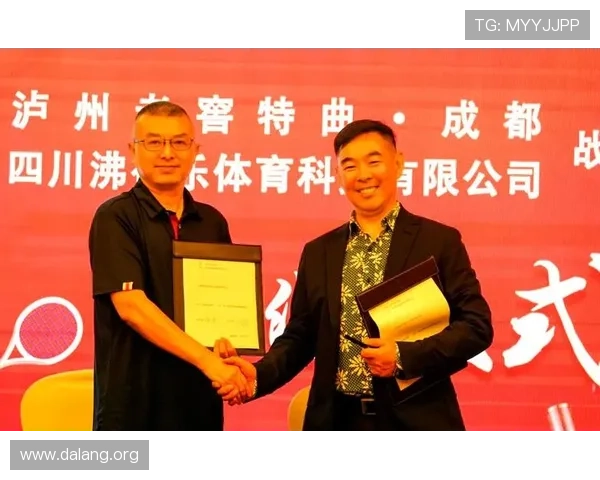 球友会体育全平台打造全民健身新体验，随时随地享受专业体育赛事直播与互动交流