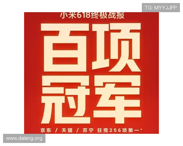 球友会体育官方平台用户评价与成功案例分享助力新用户信心建立