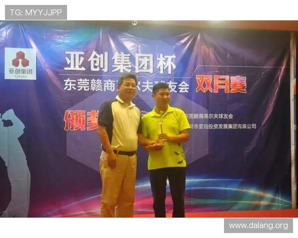 球友会赛如何结合社交媒体进行赛事推广，扩大影响力的实用建议