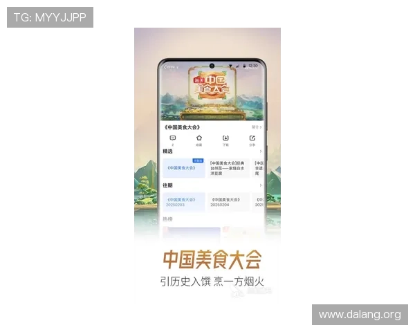 球友体育app官方网站下载最新版本，享受极速流畅的体育赛事直播体验