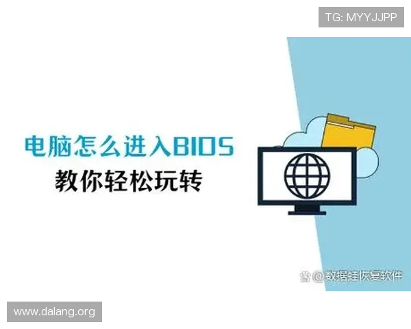 球友直播官网入口推荐手机操作教程，详细步骤教你轻松进入直播平台享受优质内容