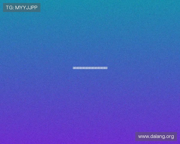 世界杯斗球直播在线看最新赛程安排与实时比分更新