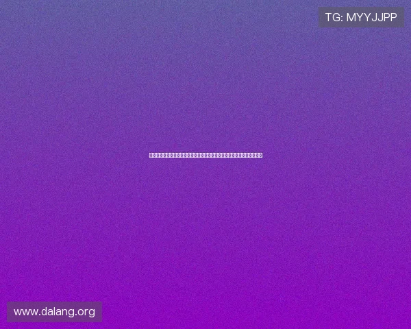 体育直播登录流程详解帮助用户快速登录观看世界杯比赛不再错过精彩瞬间